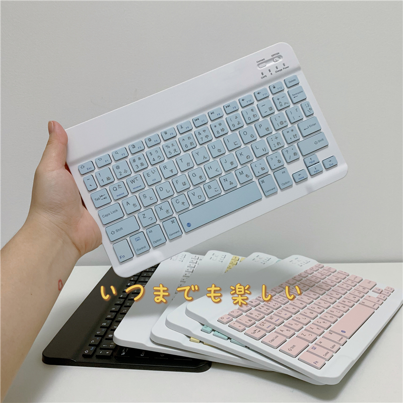 Gaming Keyboard And Mouse Wireless - Ultra-Slim Bluetooth Keyboard Portable Mini Wireless