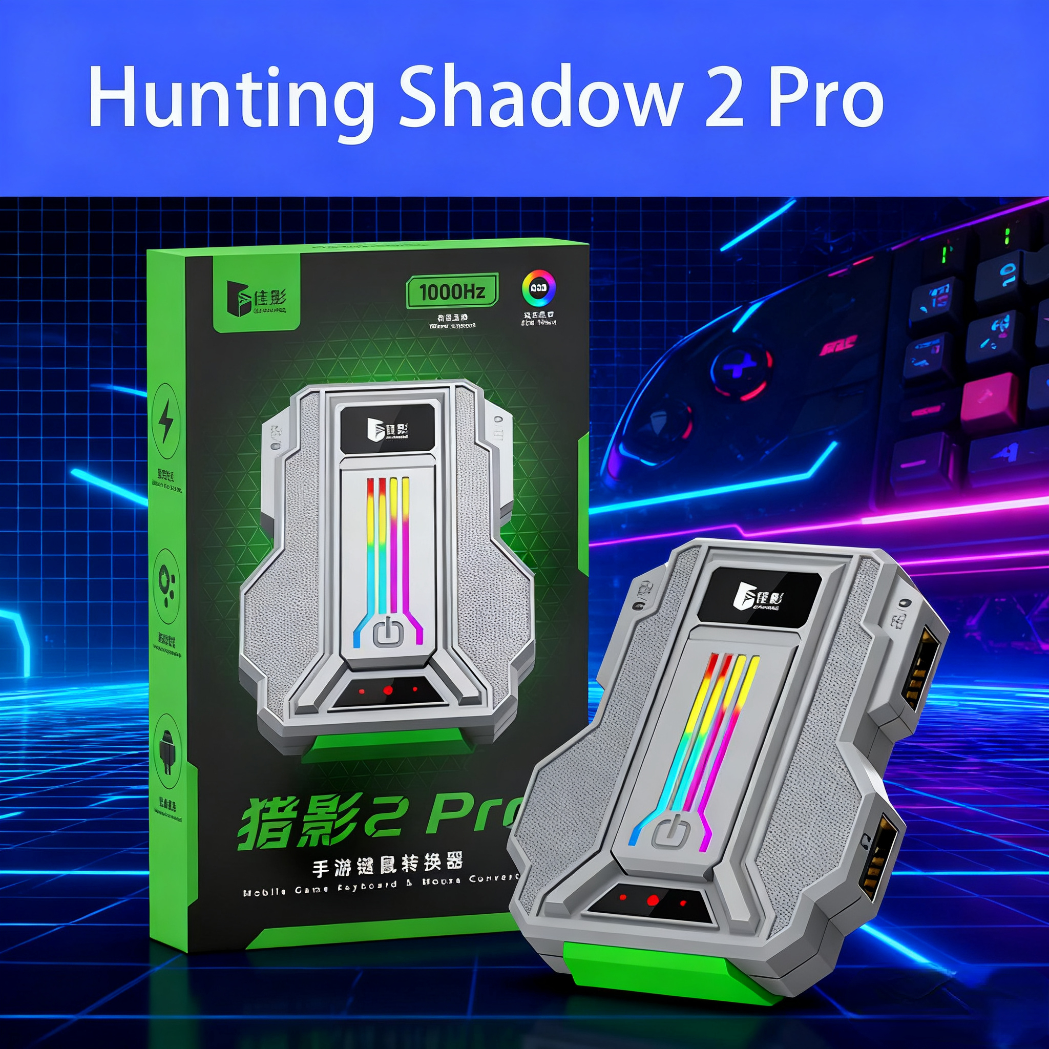 Gaming Keyboard And Mouse Converter For Mobile - 1000HZ Gamwing Hunting 2/2pro LieYing 2Pro