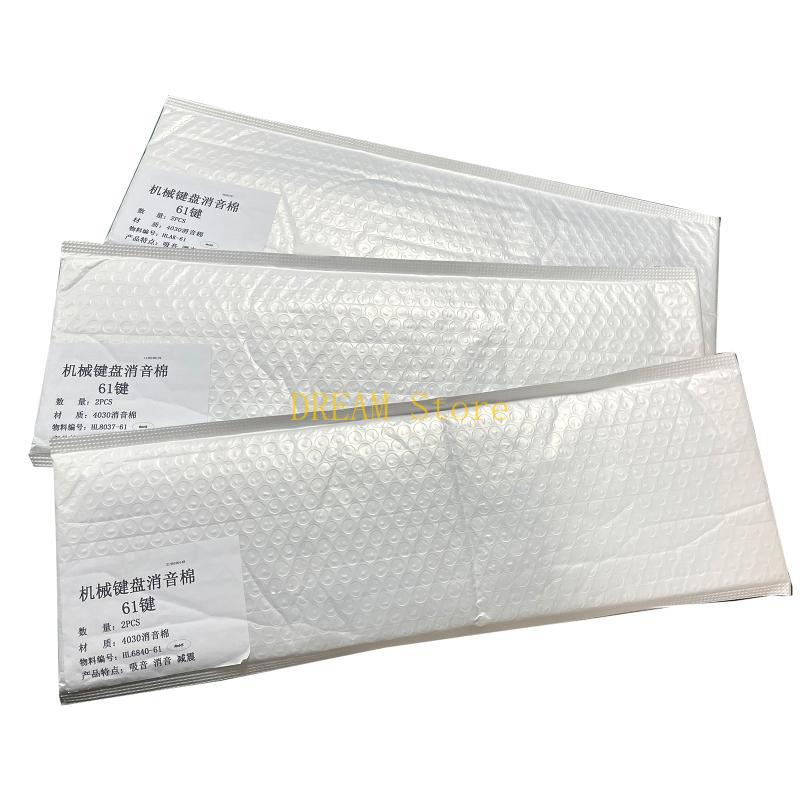 Switch Sound Dampeners Sheet S - đánh giá và giá Foam Dampener Sheet