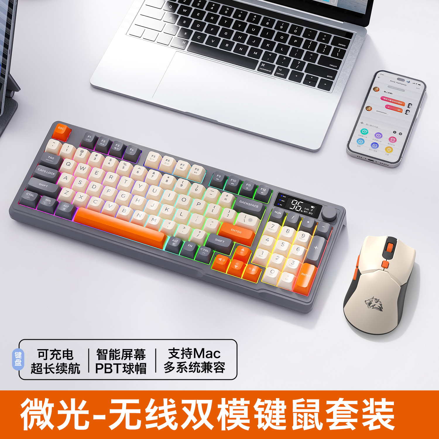 Hot Free Wolf T96 Wireless Dua - đánh giá và giá Gaming Keyboard Mechanical Wireless