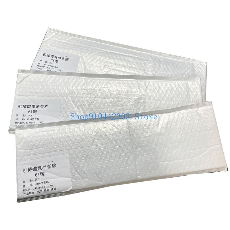 2 Pieces Switch Sound Dampener - đánh giá và giá Foam Dampener Sheet