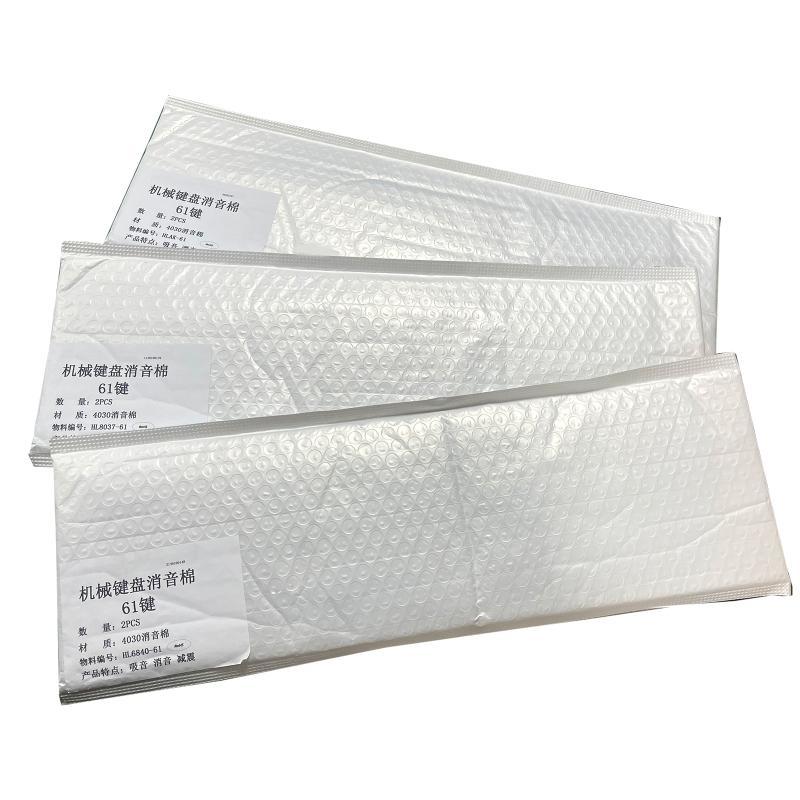 652F Mute Foam Pad Switch Soun - đánh giá và giá Foam Dampener Sheet